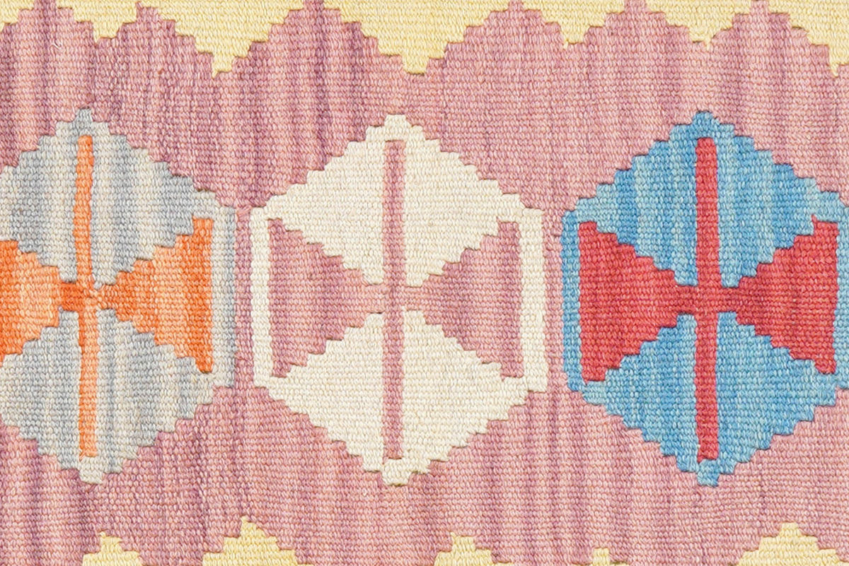 PersaTepp Teppich Kelim Gashgai rosa B/H/L: ca. 81x1x123 cm Kelim Gashgai - rosa (123,00/81,00/1,00cm) - PersaTepp