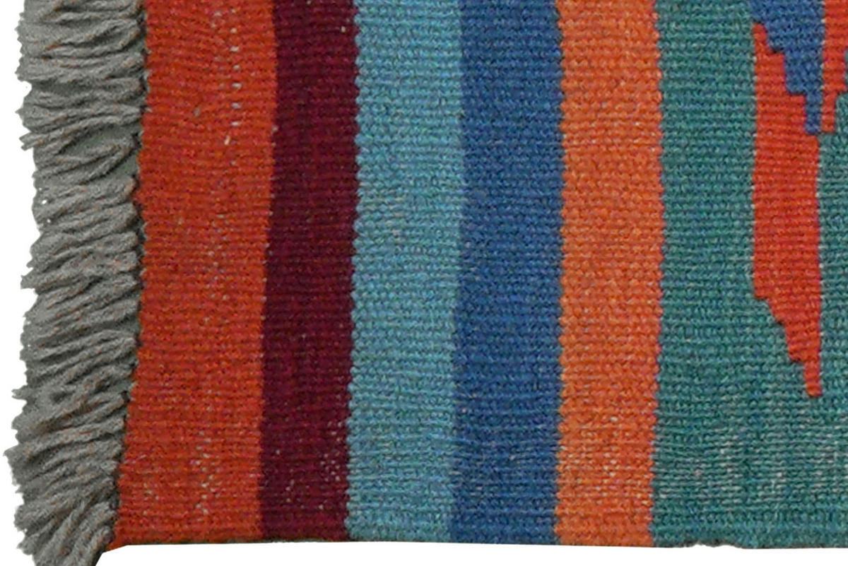 PersaTepp Teppich Kelim Gashgai multicolor B/L: ca. 61x200 cm Kelim Gashgai - multicolor (61,00/200,00cm) - PersaTepp