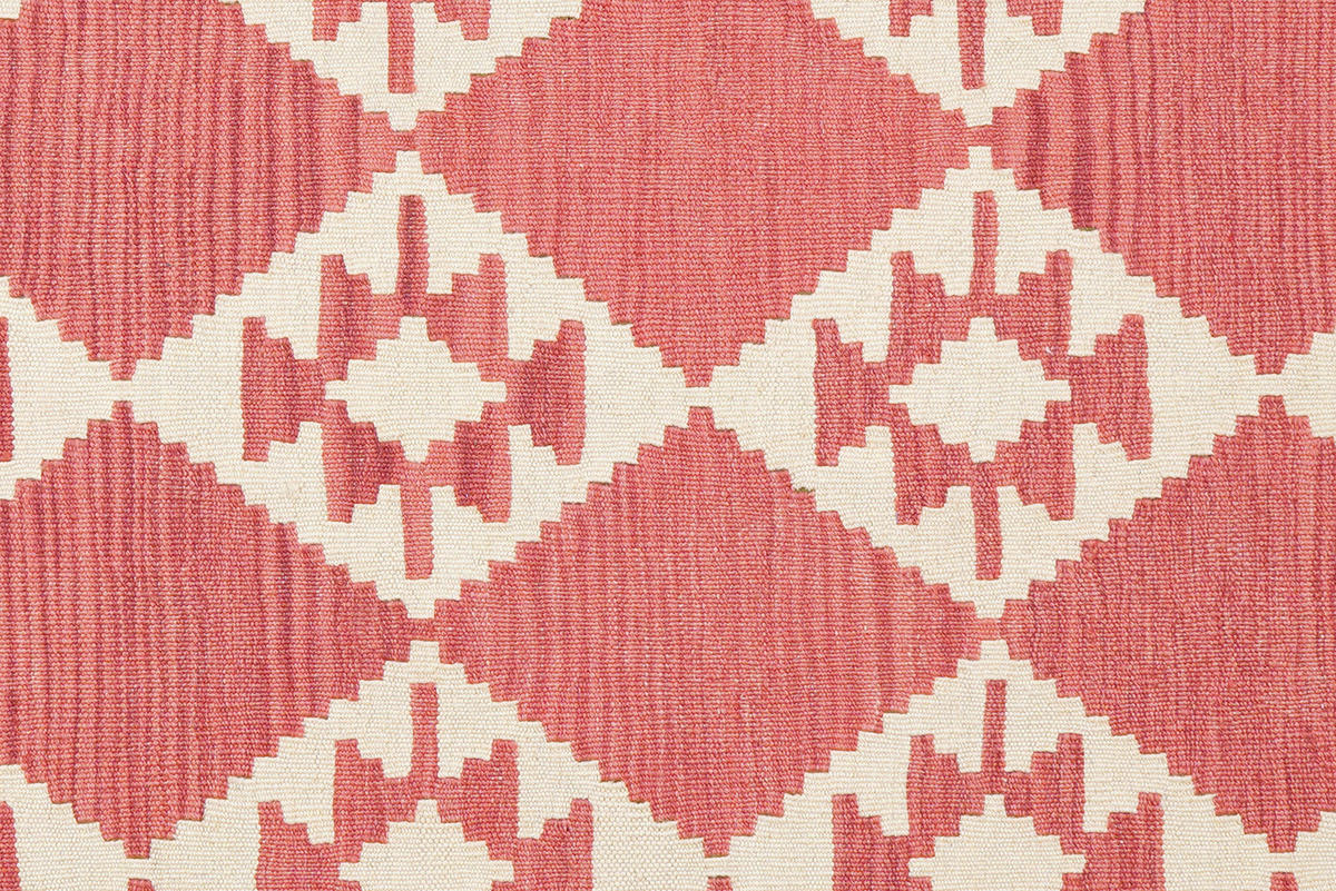 PersaTepp Teppich Kelim Gashgai bunt B/H/L: ca. 180x1x238 cm Kelim Gashgai - bunt (238,00/180,00/1,00cm) - PersaTepp