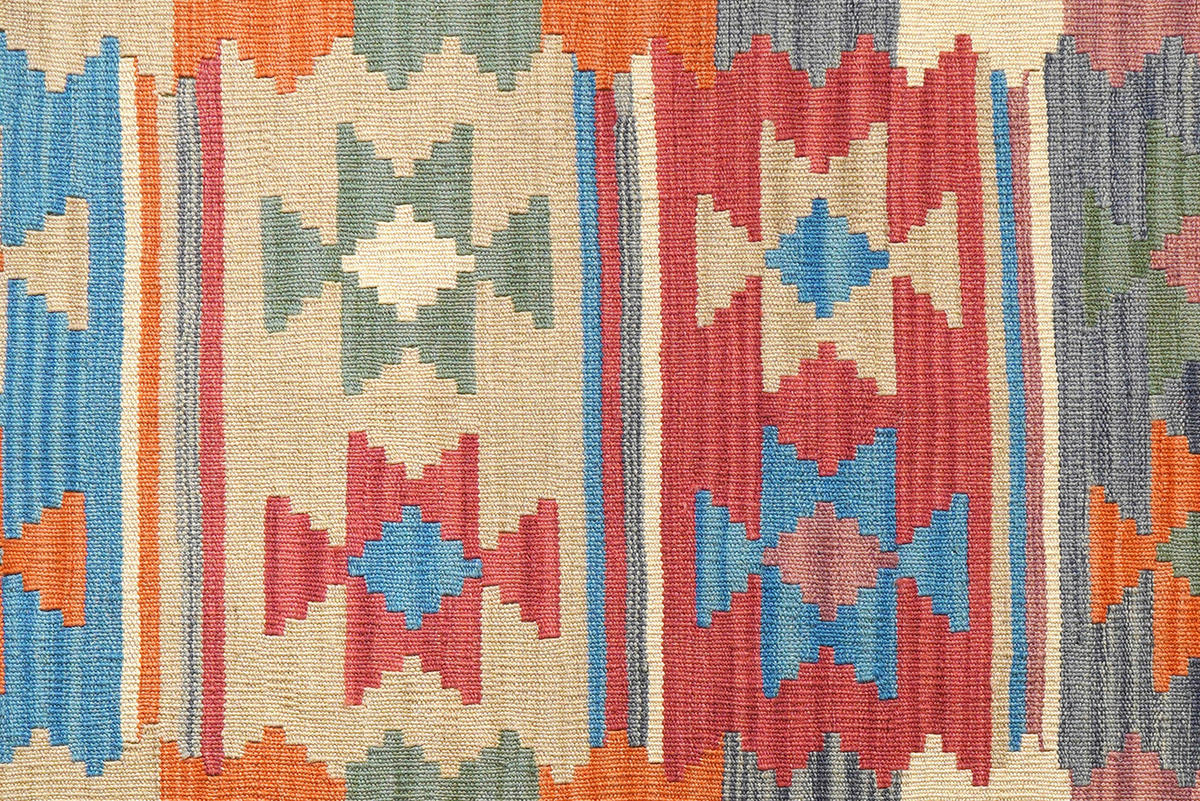 PersaTepp Teppich Kelim Gashgai bunt B/H/L: ca. 104x1x153 cm Kelim Gashgai - bunt (153,00/104,00/1,00cm) - PersaTepp