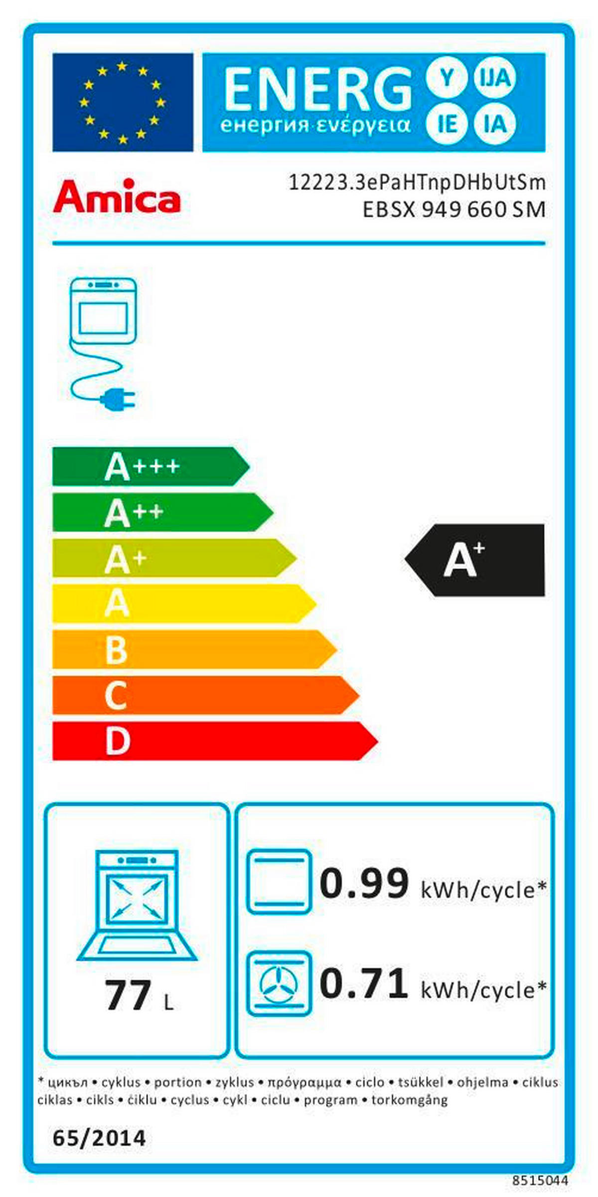 pino Winkelküche PN210 Kaschmirgrau Lacklaminat supermatt B/H/T: ca. 275x235x175 cm PN210 - rot/schwarz (275,00/235,00/175,00cm) - pino
