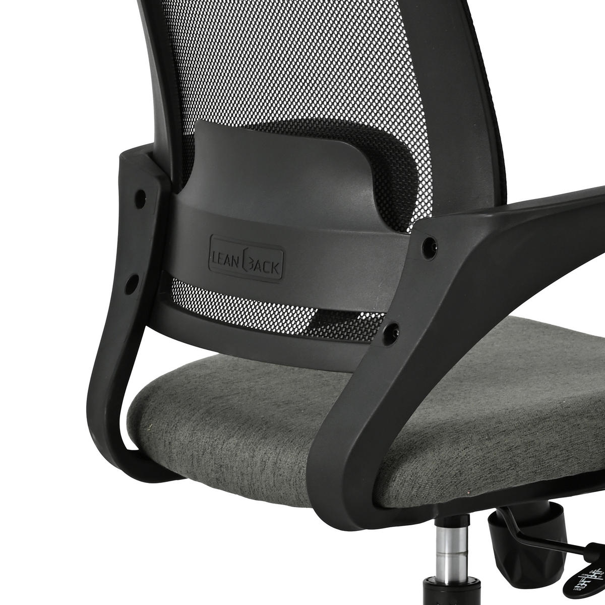 Chefsessel Ela schwarz Stoff Ela - schwarz