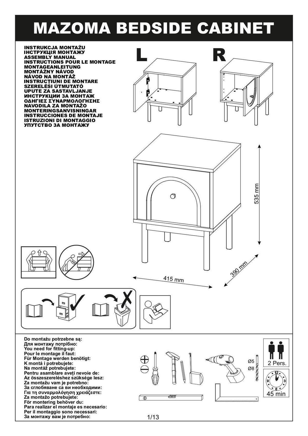 Nachtkonsole MAZOMA Eiche Kaschmirgrau Nachbildung gold Optik B/H/T: ca. 41,5x53,5x39 cm MAZOMA - gold/Eiche (41,50/53,50/39,00cm) - WIPMEB