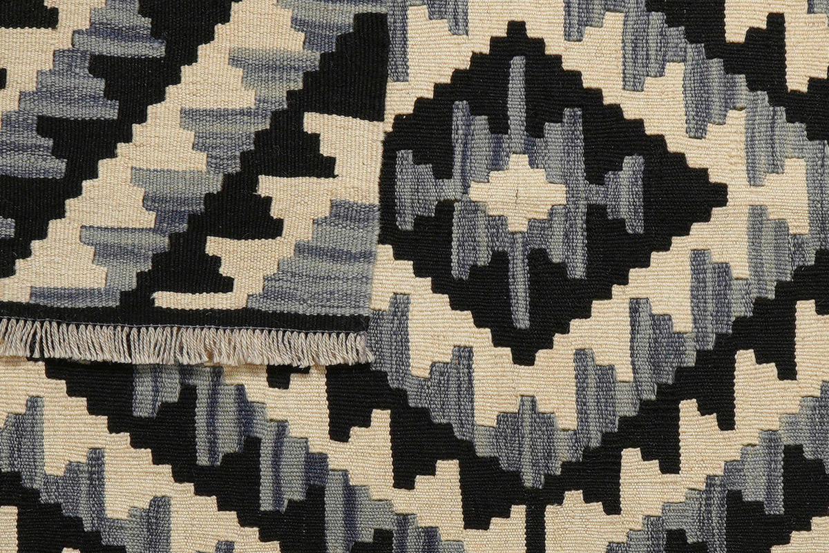 PersaTepp Teppich Kelim Gashgai schwarz B/H/L: ca. 108x1x153 cm Kelim Gashgai - beige/schwarz (153,00/108,00/1,00cm) - PersaTepp