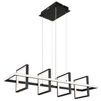 GLOBO Pendelleuchte schwarz Metall Silikon Aluminium B/H/T: ca. 28x120x90 cm 1.0 Brennstellen 67194-60 - schwarz (28,00/120,00/90,00cm) - GLOBO