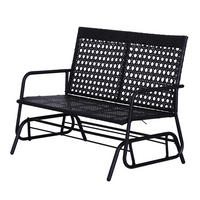 Outsunny Schaukelbank schwarz Metall B/H/L: ca. 76x90x120 cm Schaukelbank - schwarz (120,00/76,00/90,00cm) - Outsunny