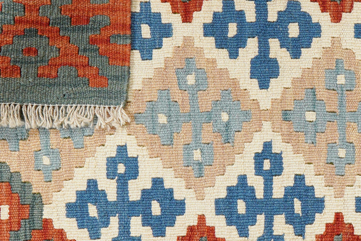 PersaTepp Teppich Kelim Gashgai bunt B/H/L: ca. 87x1x123 cm Kelim Gashgai - bunt (123,00/87,00/1,00cm) - PersaTepp