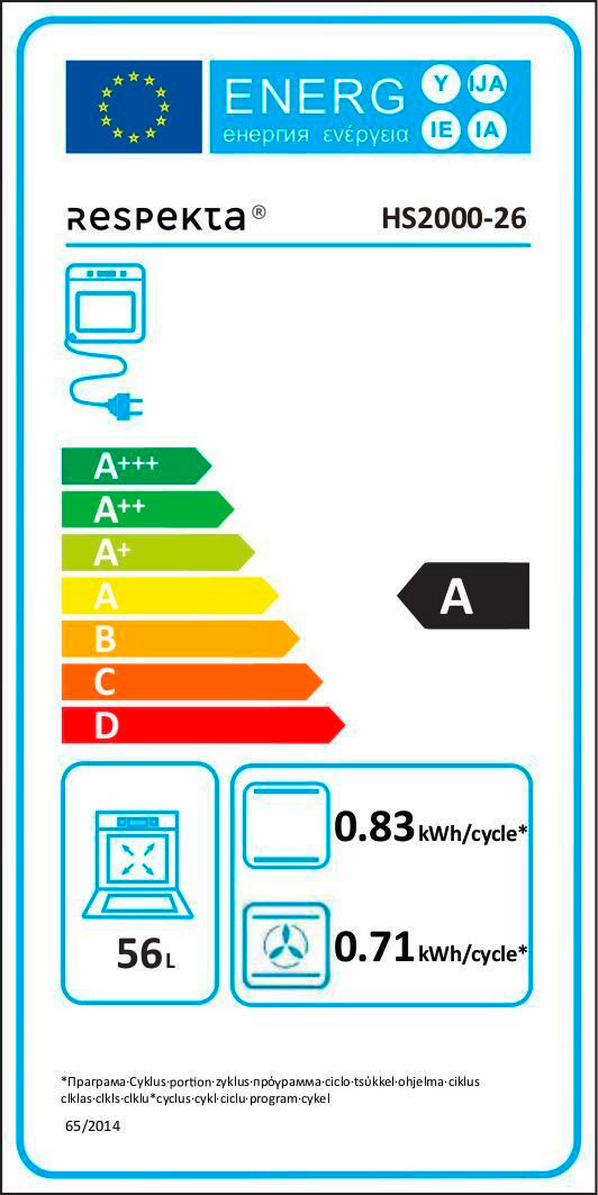 Respekta Küchenblock KB280WSCGKE178G schwarz B/H/T: ca. 280x200x60 cm KB280WSCGKE178G - Beton/weiß (280,00/200,00/60,00cm) - Respekta