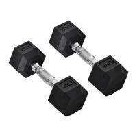 HOMCOM Kurzhantelset schwarz Gummi B/H/T: ca. 10,5x7,2x10,5 cm Kurzhantel_2er_Set - schwarz (10,50/7,20/10,50cm) - HOMCOM