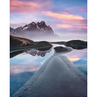Komar Fototapete Glowing Vestrahorn B/L: ca. 200x250 cm Glowing Vestrahorn - (200,00/250,00cm) - Komar