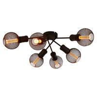 Searchlight Strahler schwarz Stahl B/H/L: ca. 52x15x52 cm E27 6 Brennstellen Dance - schwarz (52,00/52,00/15,00cm) - Searchlight