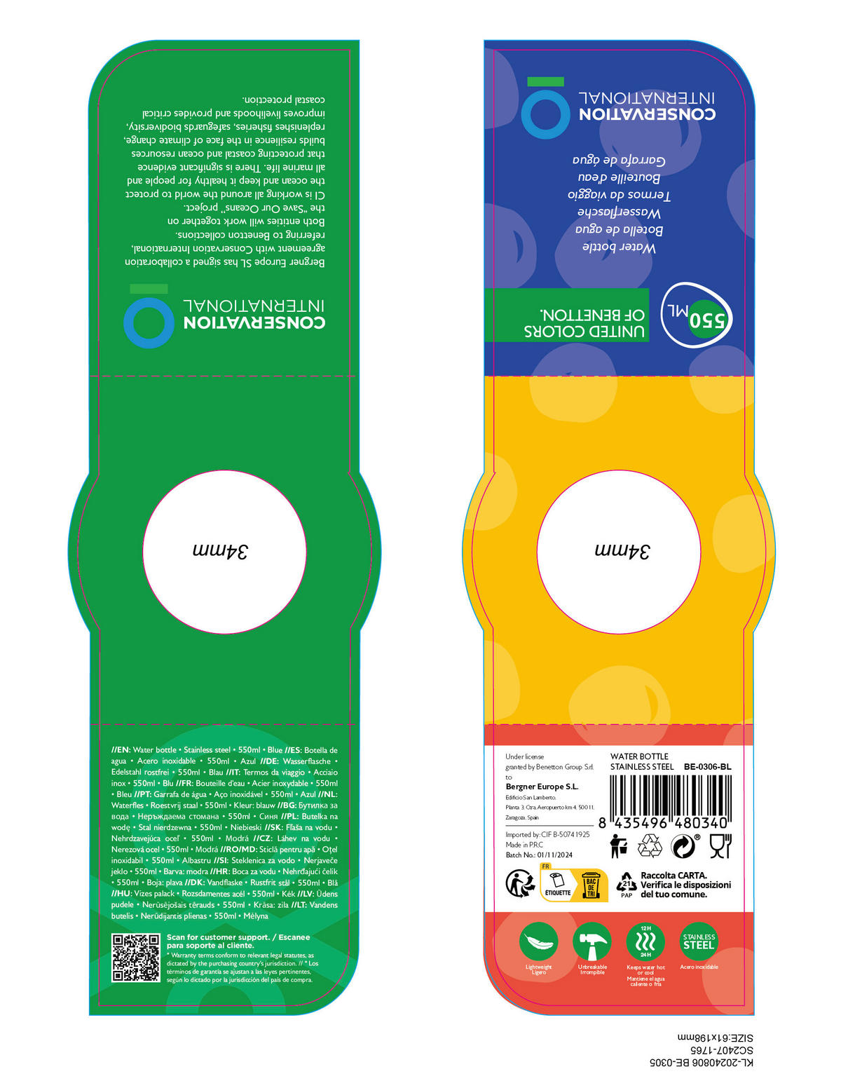BENETTON Trinkflasche RAINBOW blau Edelstahl RAINBOW - blau - BENETTON