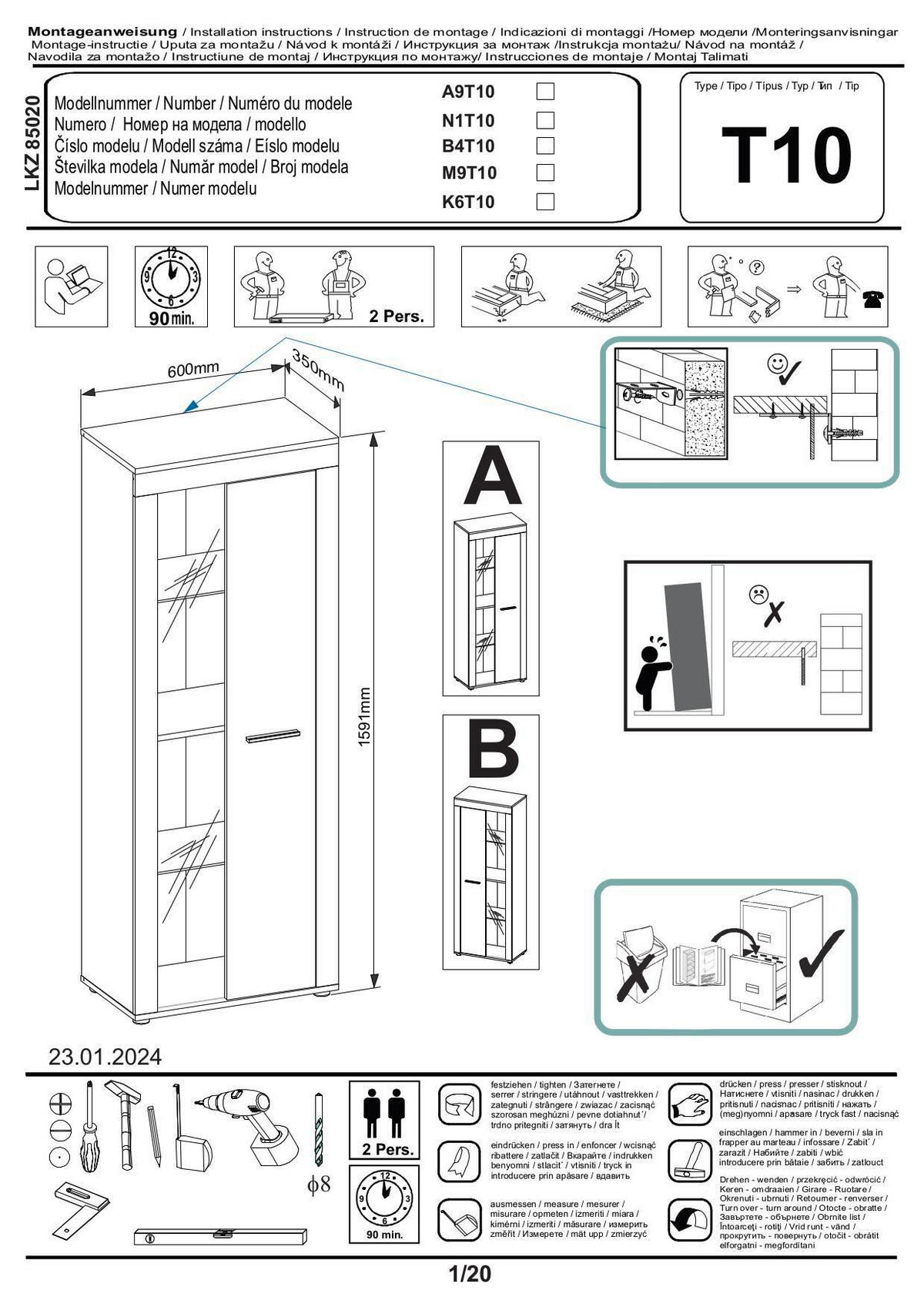 Vitrine Jam Eiche Wotan Nachbildung B/H/T: ca. 60x159x35 cm Jam - Eiche (60,00/159,00/35,00cm) - xonox.home
