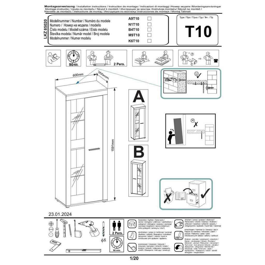 Thumbnail - Vitrine Jam Eiche Wotan Nachbildung B/H/T: ca. 60x159x35 cm