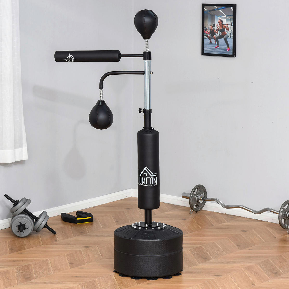 HOMCOM Fitness-Zubehör schwarz Polypropylen B/H/L: ca. 50x88x160 cm Boxset - schwarz (160,00/50,00/88,00cm) - HOMCOM