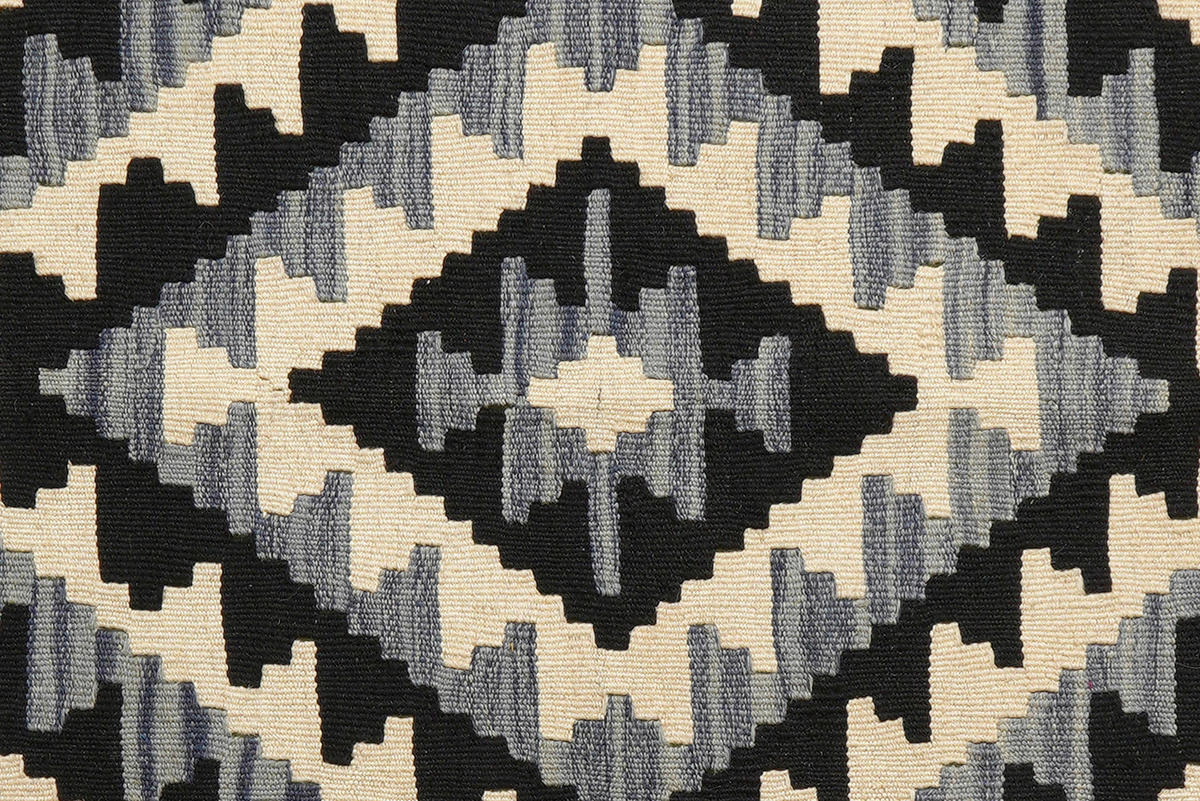 PersaTepp Teppich Kelim Gashgai schwarz B/H/L: ca. 108x1x153 cm Kelim Gashgai - beige/schwarz (153,00/108,00/1,00cm) - PersaTepp