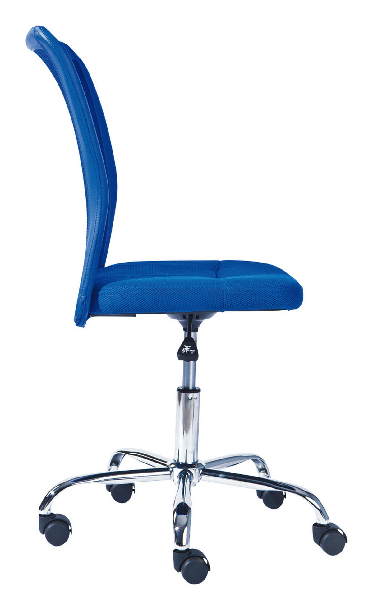Drehstuhl Bonnie blau Metall Kunststoff Bonnie - blau (43,00/88,00/53,00cm) - Inter Link