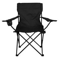 VCM Campingstuhl schwarz Polyester-Mischgewebe B/H/T: ca. 85x85x50 cm Campingstuhl - schwarz (85,00/85,00/50,00cm) - VCM