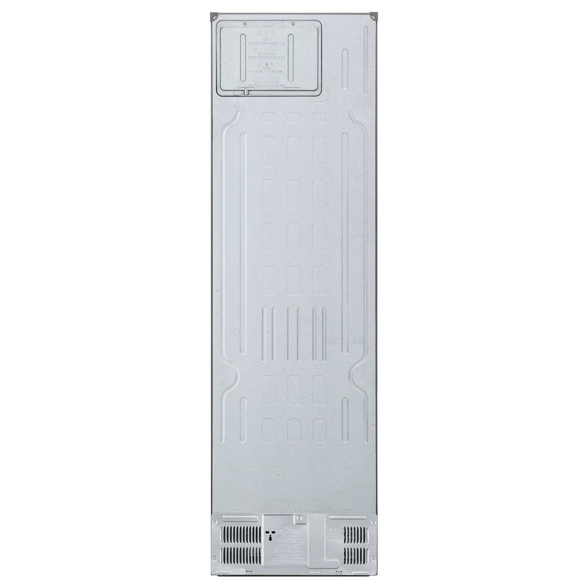 LG Kühl-/Gefrierkombination GBV22NCCPY Inox B/H/T: ca. 59,5x203x67,5 cm Kühl-/Gefrierkombi GBV22NCCPY - Inox (59,50/203,00/67,50cm) - LG