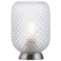 Just Light Tischleuchte 14906-55 Stahl Rauchglas H/D: ca. 23x15 cm E27 1 Brennstellen REISHI - Stahl (15,00/23,00cm) - Just Light
