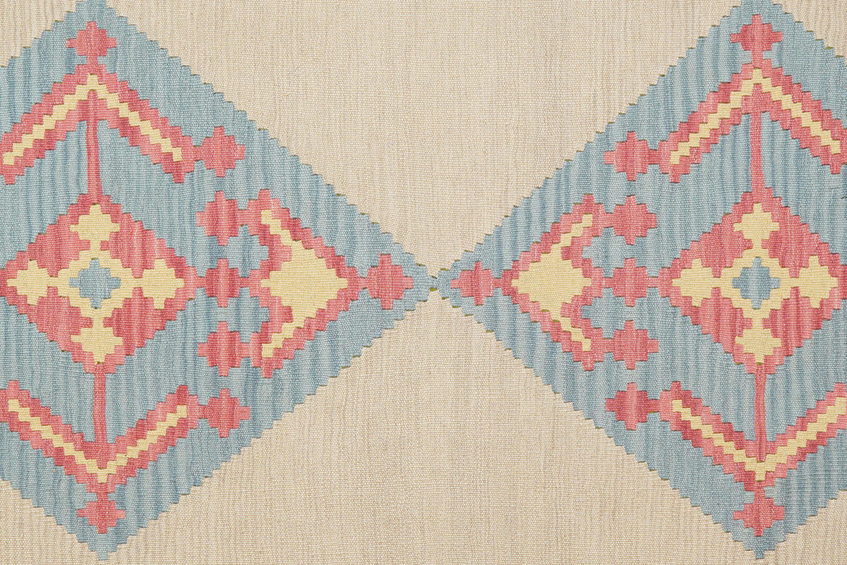 PersaTepp Teppich Kelim Gashgai bunt B/H/L: ca. 175x1x243 cm Kelim Gashgai - bunt (243,00/175,00/1,00cm) - PersaTepp