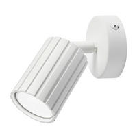 Lamkur Wandleuchte weiß Stahl B/H/L: ca. 8x16x8 cm GU10 1 Brennstellen Prisma - weiß (8,00/8,00/16,00cm) - Lamkur