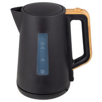 BERGNER Wasserkocher schwarz Polypropylen B/H/L: ca. 17x24x22 cm ca. 1,7 l CHARCOAL - schwarz (22,00/17,00/24,00cm) - BERGNER