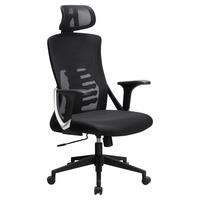 Drehstuhl schwarz Bürostuhl - schwarz (65,00/123,00/65,00cm) - Amstyle