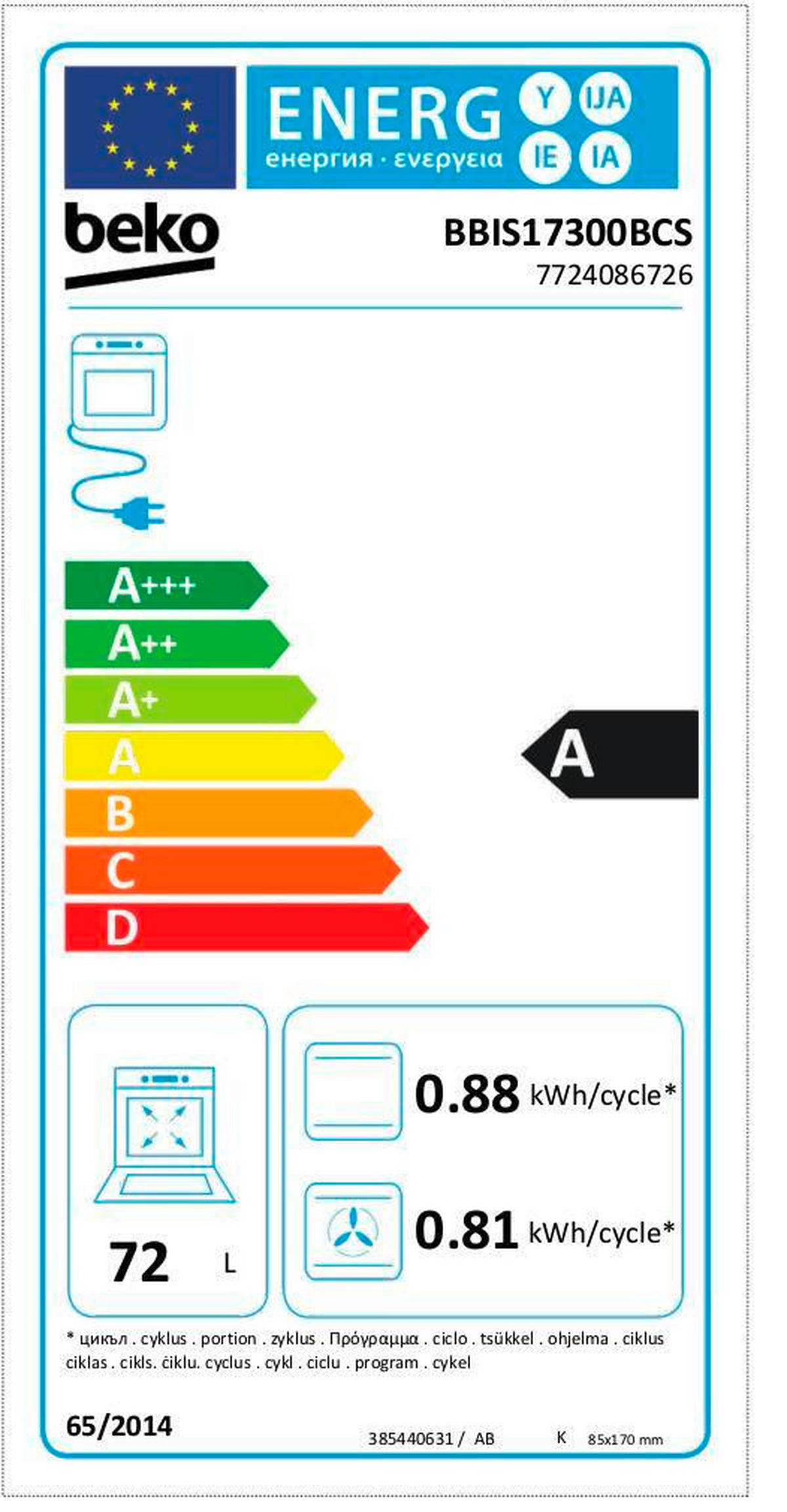 artego Inselküche Feel/Artwood schwarzblau B/T/L: ca. 300x60x180 cm Feel/Artwood - schwarzblau (300,00/180,00cm) - artego