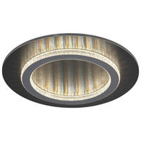 GLOBO LED-Deckenleuchte anthrazit hellgrau mattschwarz Kunststoff Metall H/D: ca. 5,5x35 cm 1 Brennstellen JAYDEN - hellgrau/mattschwarz (35,00/5,50cm) - GLOBO