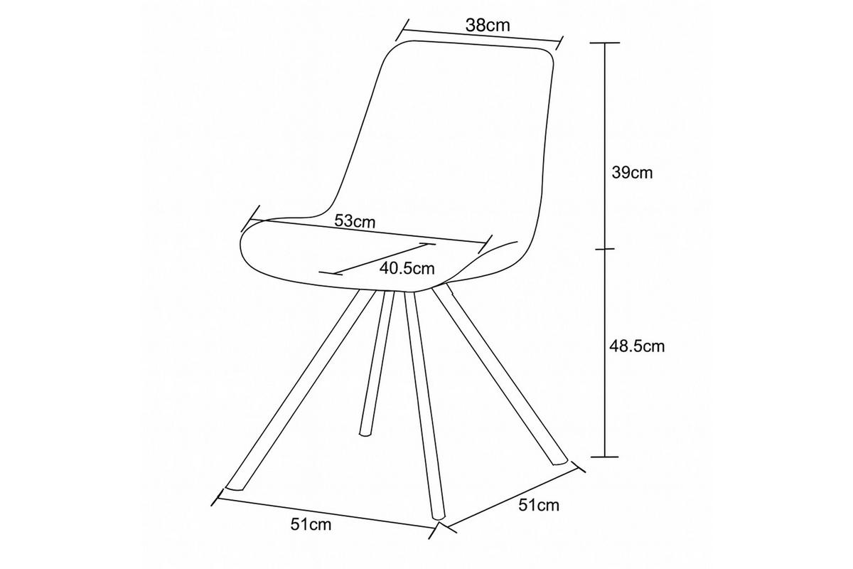 Drehstuhl EMILIA, 2er Set creme schwarz Webstoff B/H/T: ca. 52x85x61 cm EMILIA, 2er Set - creme/schwarz (52,00/85,00/61,00cm) - xonox.home