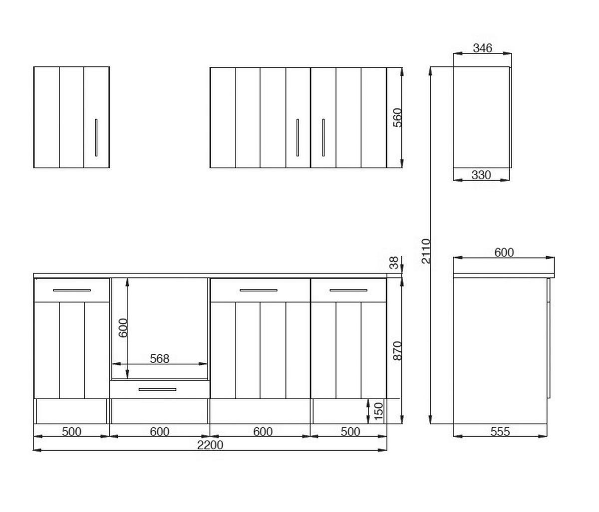 Respekta Küchenblock Premium weiß matt B/H/T: ca. 220x211x60 cm Premium - weiß (220,00/211,00/60,00cm) - Respekta