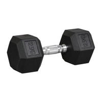 HOMCOM Hantel Gewichtstraining silber Metall B/H/L: ca. 32,6x9,9x14,8 cm Hantel-Gewichtstraining - schwarz/silber (14,80/32,60/9,90cm) - HOMCOM