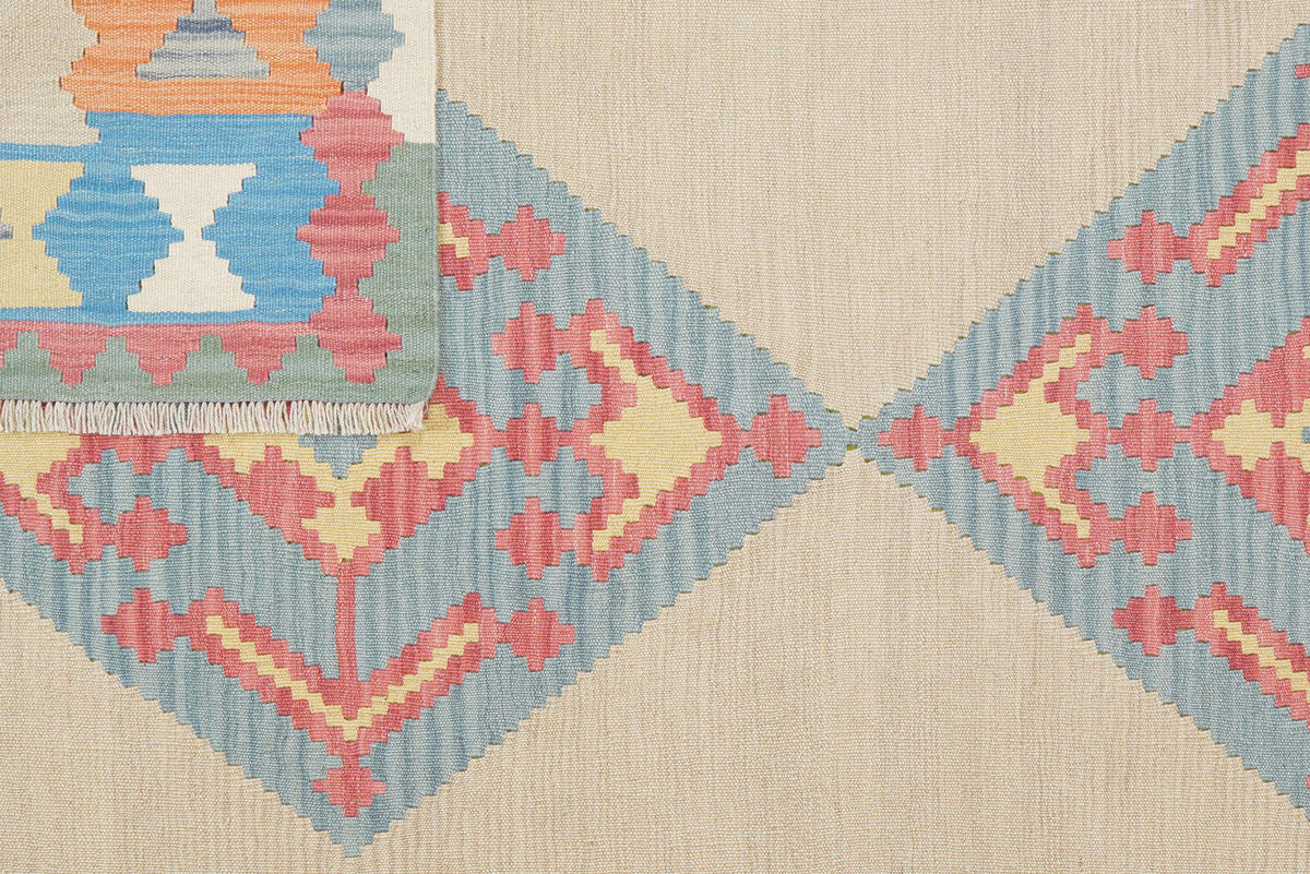 PersaTepp Teppich Kelim Gashgai bunt B/H/L: ca. 175x1x243 cm Kelim Gashgai - bunt (243,00/175,00/1,00cm) - PersaTepp