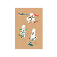 Komar Poster ABC Animal Z Buchstaben B/L: ca. 30x40 cm ABC Animal Z - (30,00/40,00cm) - Komar
