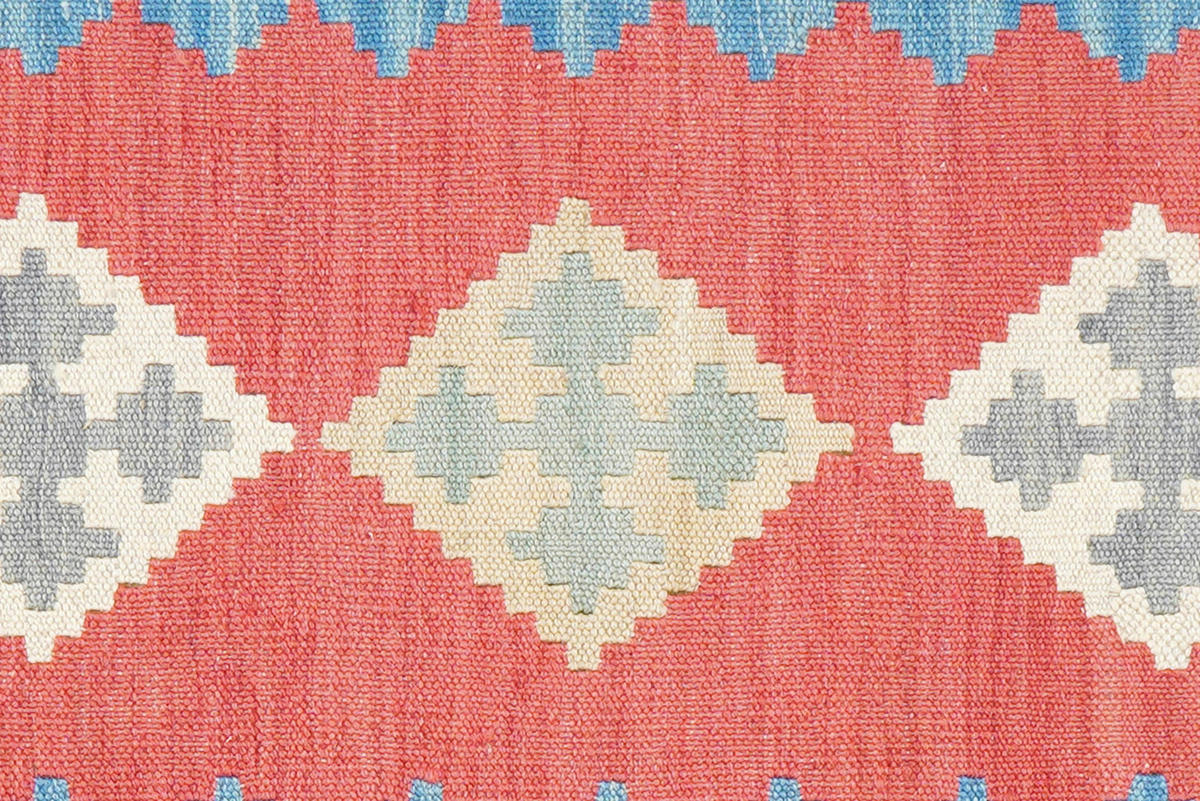 PersaTepp Teppich Kelim Gashgai rot B/H/L: ca. 60x1x189 cm Kelim Gashgai - blau/rot (189,00/60,00/1,00cm) - PersaTepp