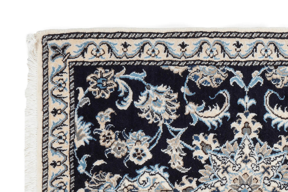 PersaTepp Teppich Nain 12La beige B/H/L: ca. 78x1x197 cm Nain 12La - blau/beige (197,00/78,00/1,00cm) - PersaTepp