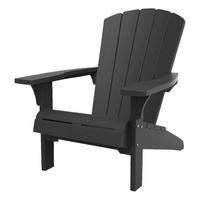 Jardin Gartenstuhl Troy Graphit Kunststoff B/H/L: ca. 65x23x100 cm Troy - Graphit/grau (100,00/65,00/23,00cm) - Jardin