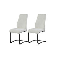 Schwingstuhl TINA, 2er Set creme schwarz B/H/T: ca. 43x98x59 cm TINA, 2er Set - creme/schwarz (43,00/98,00/59,00cm) - xonox.home