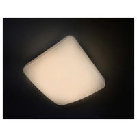 Näve Leuchten LED-Deckenleuchte weiß Metall Kunststoff B/H/T: ca. 27x27x8 cm LED-Deckenleuchte - weiß (27,00/27,00/8,00cm) - Näve Leuchten