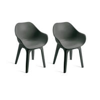 ProGarden Sessel GHIBLI 2er-Set anthrazit Polypropylen B/H: ca. 55x81 cm GHIBLI 2er-Set - anthrazit (55,00/81,00cm) - ProGarden