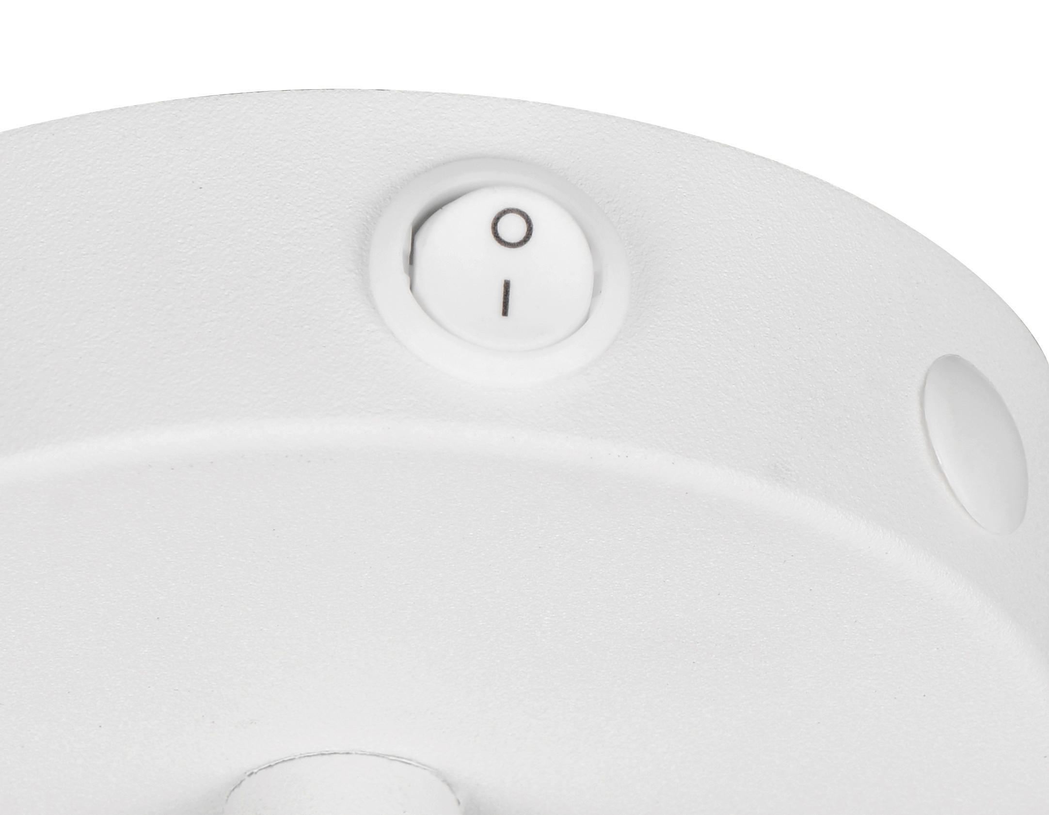 Reality Leuchten Spots weiß Metall B/H: ca. 12x27 cm E14 1 Brennstellen Spot_Bidar_1 - weiß (12,00/27,00cm) - Reality Leuchten