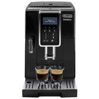 DeLonghi Kaffeevollautomat ECAM350.55.B schwarz Kunststoff B/H/T: ca. 24x35x43 cm Kaffeevollautomat ECAM350.55.B - schwarz (24,00/35,00/43,00cm) - DeLonghi