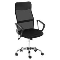 Drehstuhl A2-0093 schwarz A2-0093 - schwarz (63,00/109,00/65,00cm) - HOMCOM
