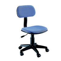 Drehstuhl Konstanz blau Konstanz - blau/schwarz (39,50/87,00/49,50cm)