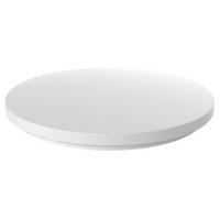 Blulaxa Deckenleuchte Promina-S 49840 weiß Kunststoff H/D: ca. 5,5x28 cm LED-Deckenleuchte_Promina-S - weiß (28,00/5,50cm) - Blulaxa