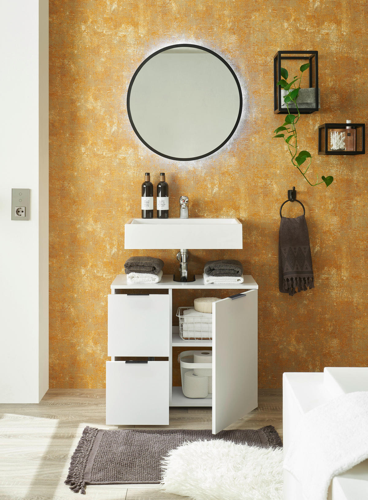Waschbeckenunterschrank Porto weiß B/H/T: ca. 70x60x35 cm Porto - weiß (70,00/60,00/35,00cm)