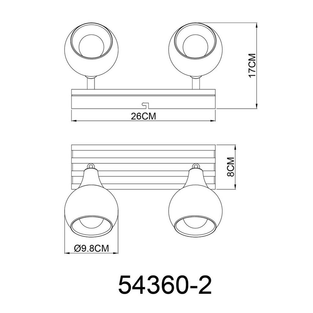 Thumbnail - GLOBO Strahler schwarz Chrom Glas Metall B/H/L: ca. 11x26x16 cm E14 2 Brennstellen