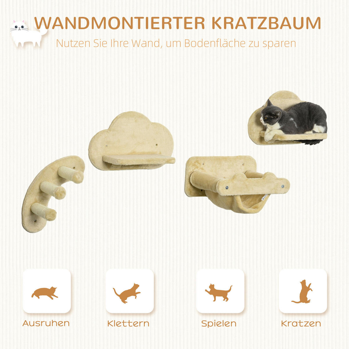 PawHut Katzen-Zubehör beige Edelstahl B/H/L: ca. 34x40x20 cm Katzentreppe - beige (20,00/34,00/40,00cm) - PawHut