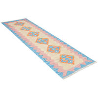 PersaTepp Teppich Kelim Gashgai blau B/H/L: ca. 57x1x190 cm Kelim Gashgai - blau/beige (190,00/57,00/1,00cm) - PersaTepp